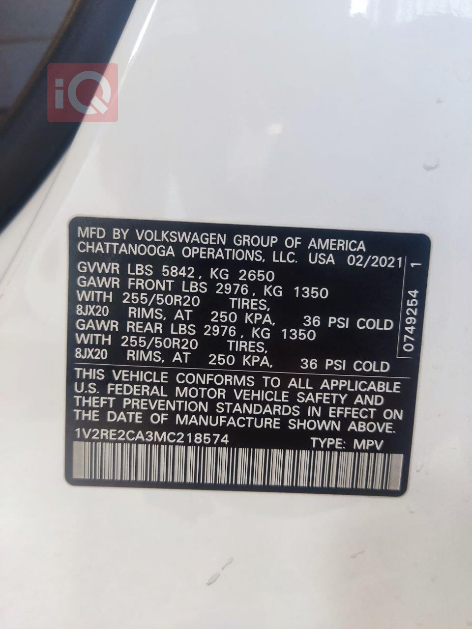 Volkswagen Atlas